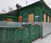 ОСЗ 196 кв м ул Козуева, 2/41