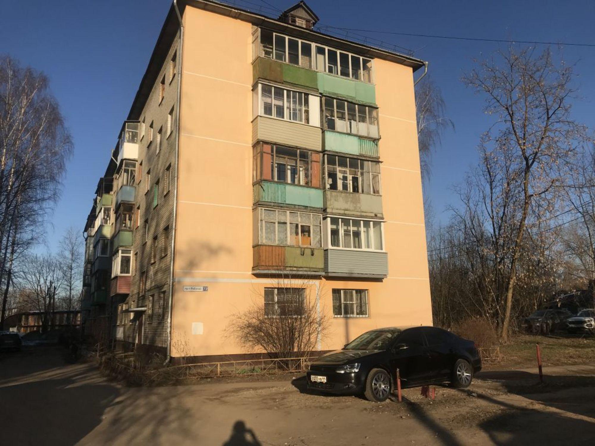 Купить квартиру за 2 900 000 рублей на Рабочий пр-кт, 72