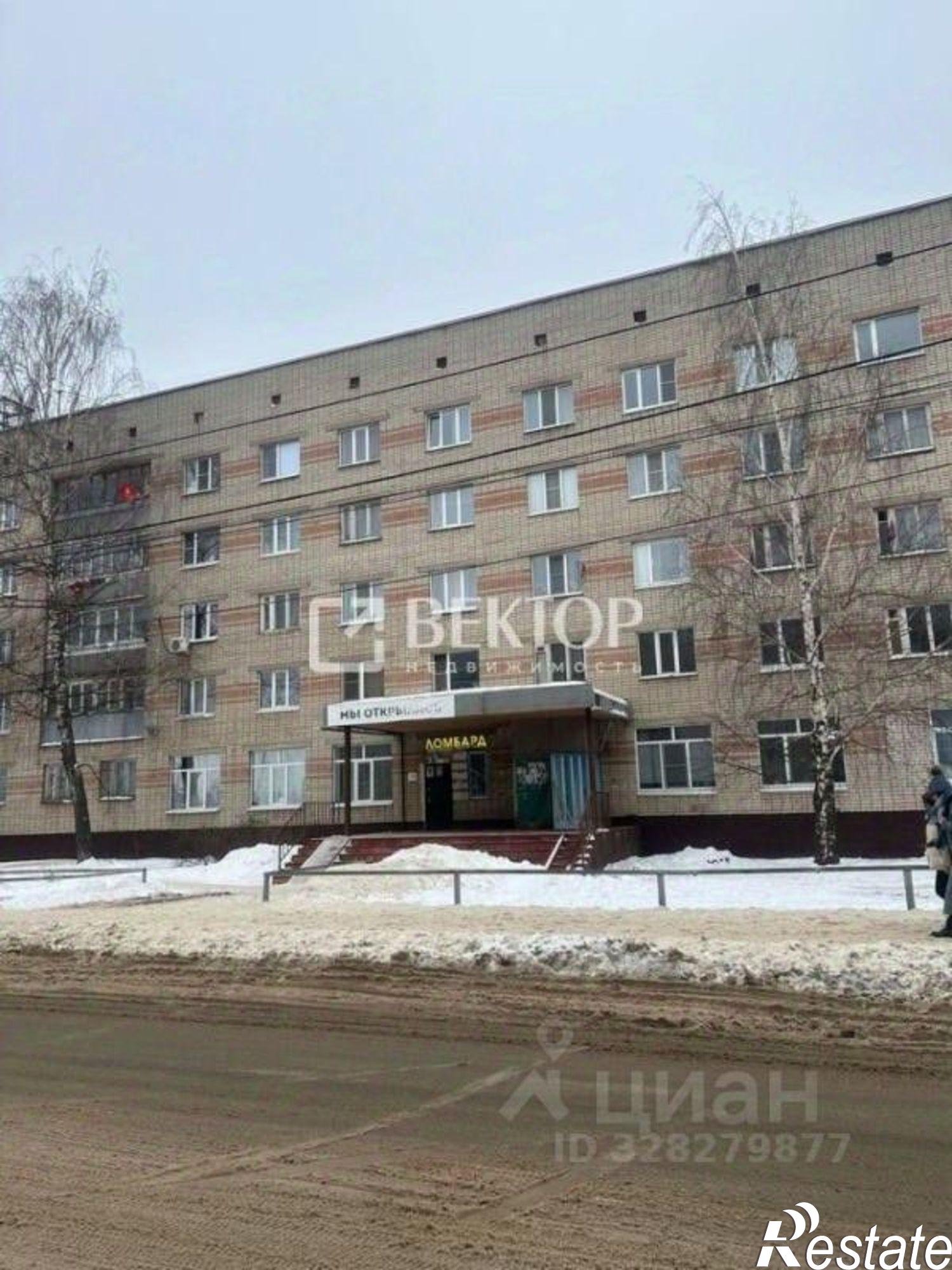 Купить комнату за 900 000 рублей на ул Боровая, 8