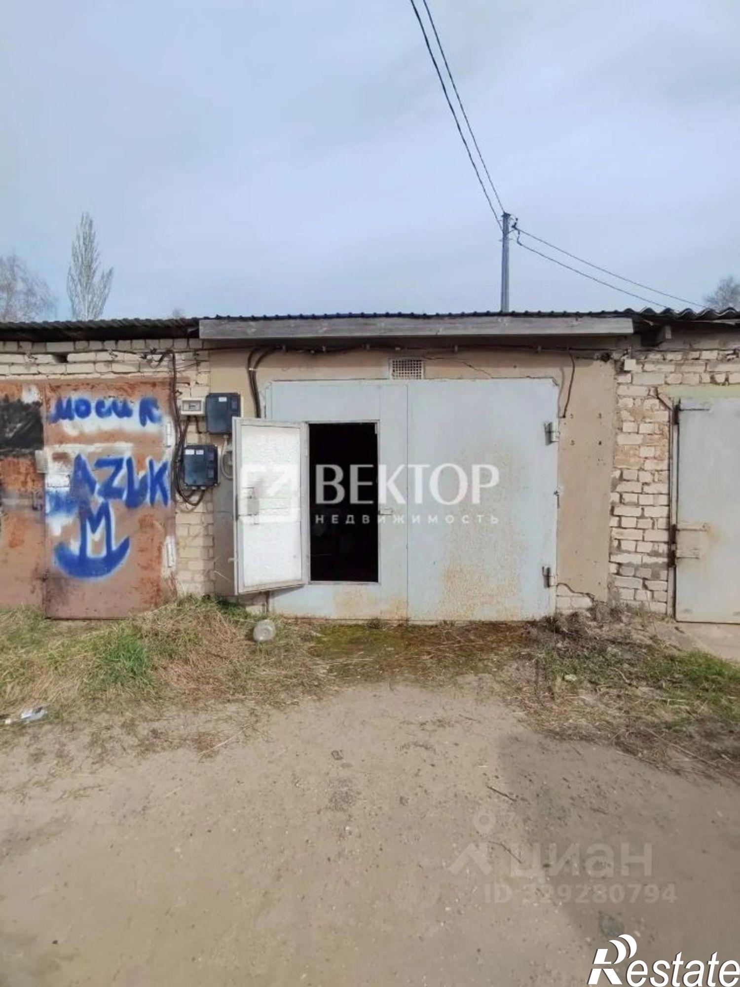 Купить гараж, место в паркинге за 800 009 рублей на ул Никитская, 92а