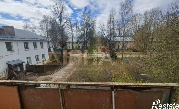 1-комн квартира 2-я Центральная улица, 9А,  д. 9А