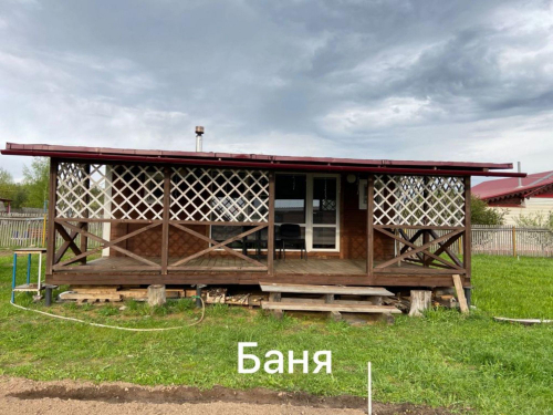 Продажа дома , 25