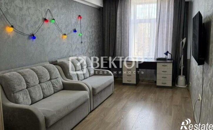 3-комн квартира Лагерная улица, 4,  д. 4