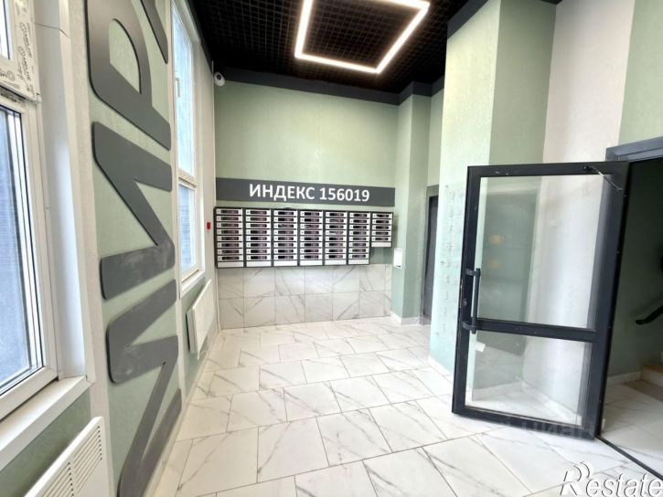 1-комн квартира улица Мира, 32,  д. 32