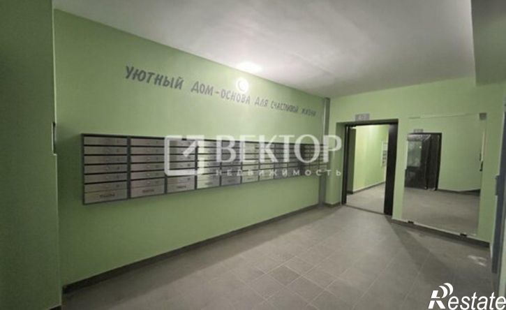 1-комн квартира ул Центральная, 26/41,  д. 26/41