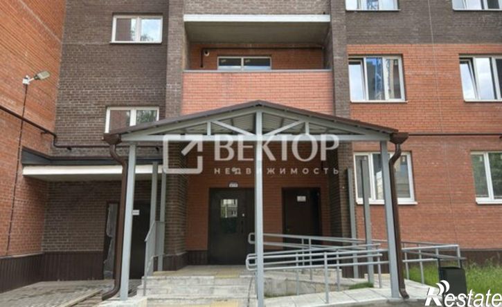 1-комн квартира ул Центральная, 26/41,  д. 26/41