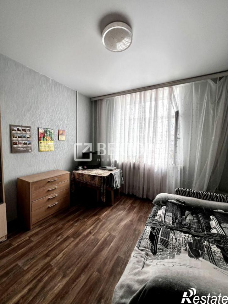 1-комн квартира улица Коммунаров, 1,  д. 1