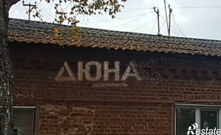2-комн квартира улица Островского, 18,  д. 18