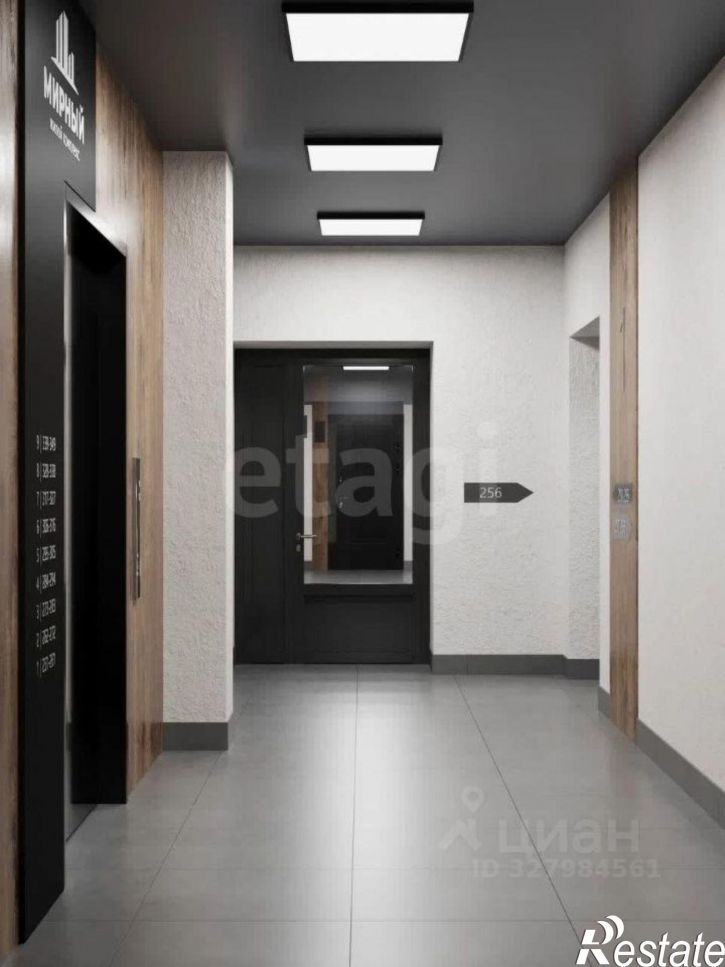 1-комн квартира в новом доме Индустриальная улица, 53/9,  д. 53/9