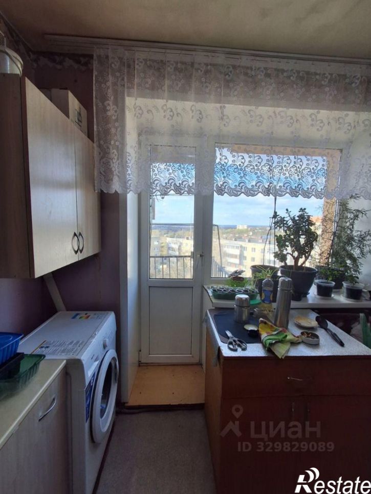 4-комн квартира Южная улица, 8,  д. 8