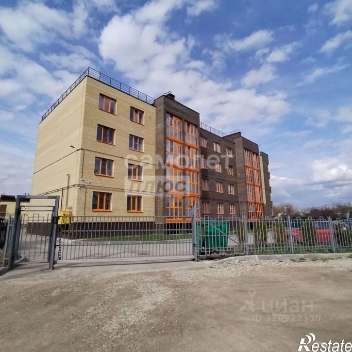 1-комн квартира Водяная улица, 32,  д. 32