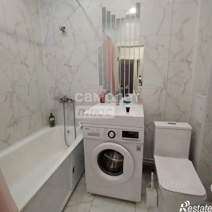 1-комн квартира Водяная улица, 32,  д. 32