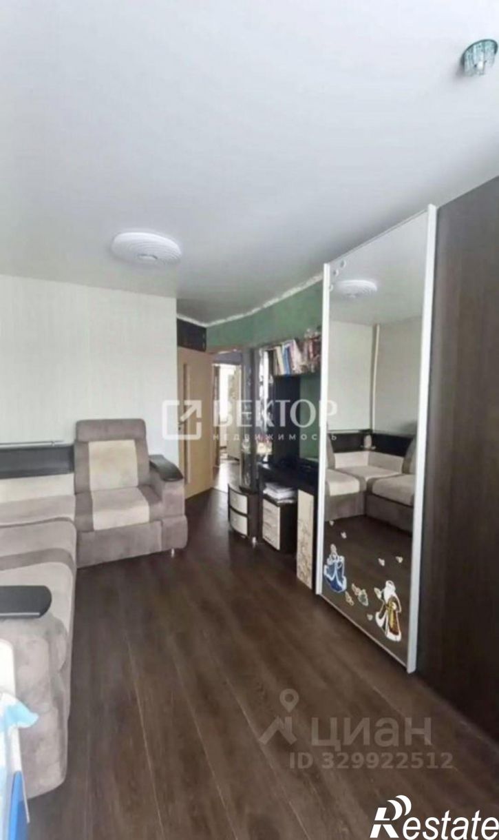 2-комн квартира ул Скворцова, 20,  д. 20