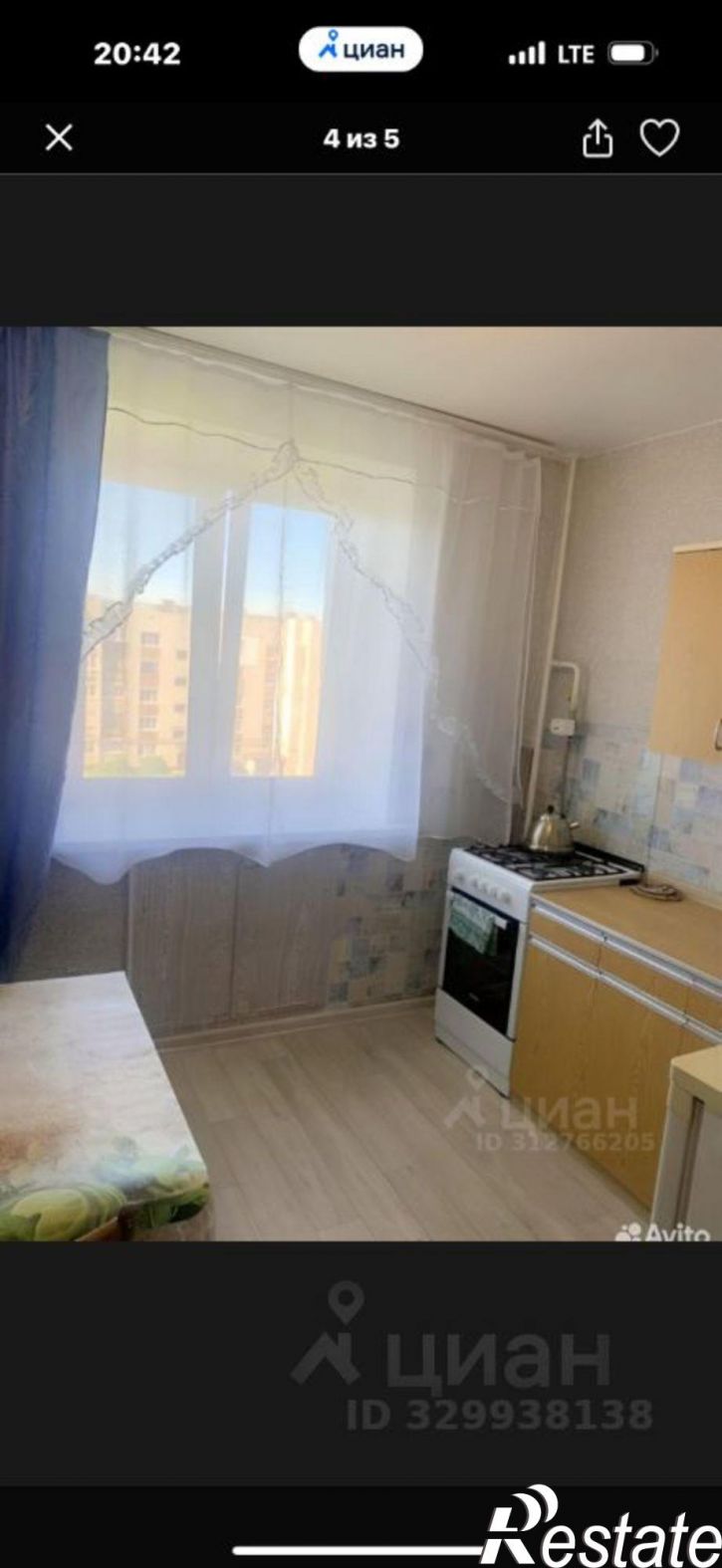 1-комн квартира Индустриальная улица, 3,  д. 3
