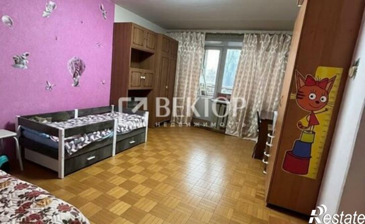 1-комн квартира ул Профсоюзная, 30,  д. 30