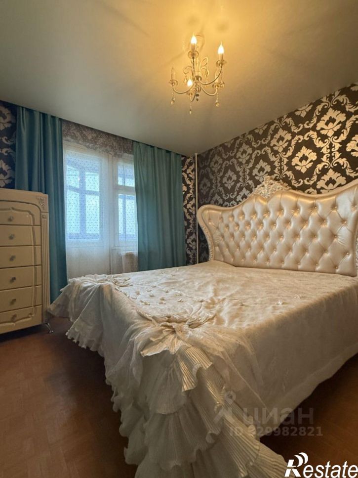 3-комн квартира Южная улица, 13,  д. 13