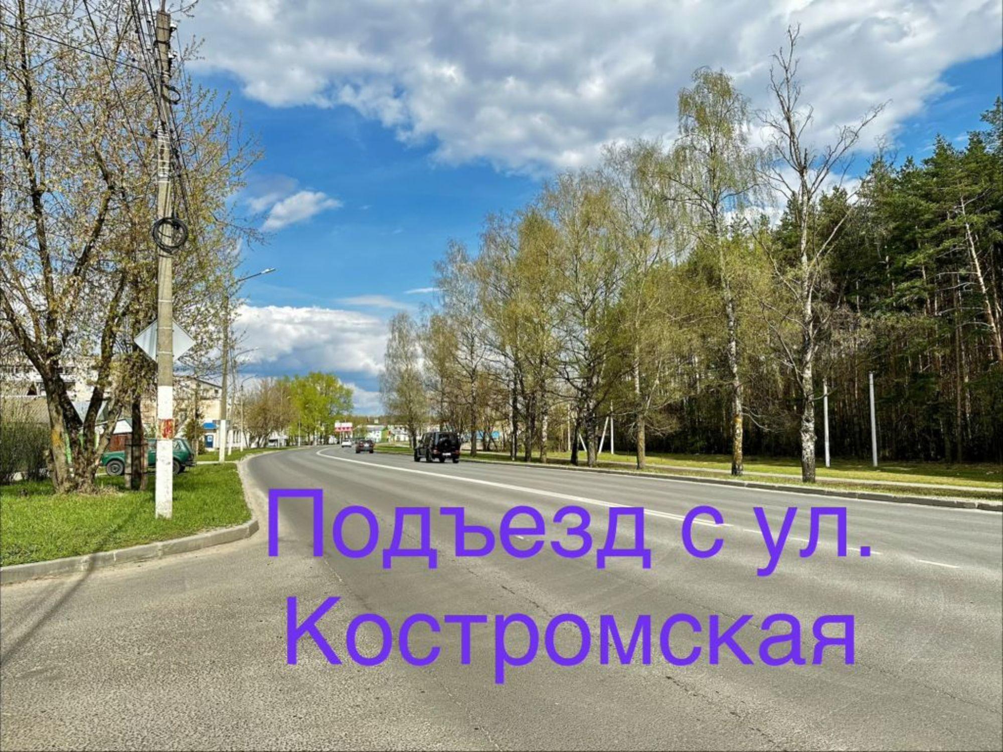 Купить землю, земельный участок за 3 000 000 рублей на Марицино д