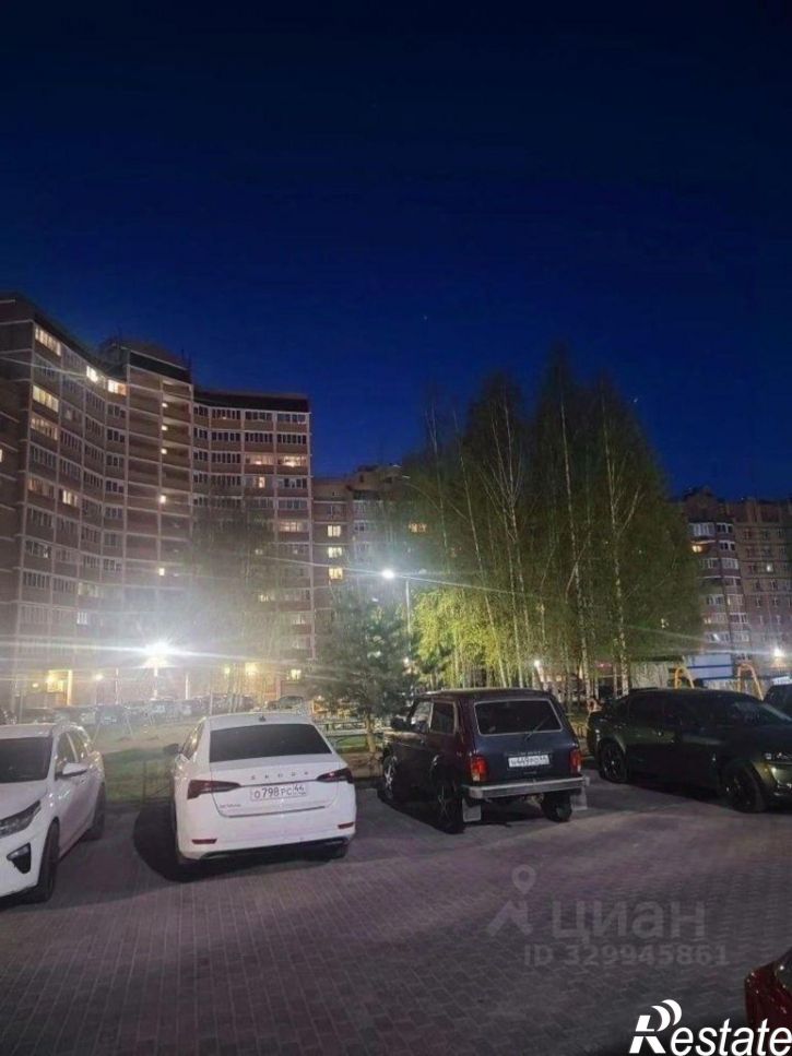 1-комн квартира Даремская улица, 1,  д. 1