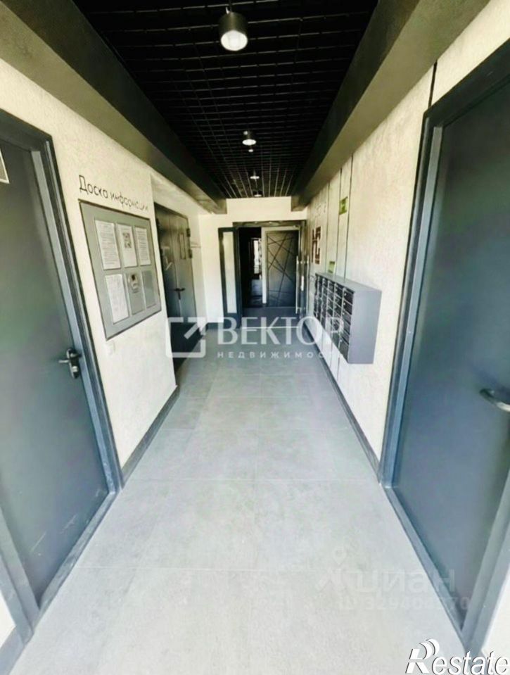 1-комн квартира Кинешемское шоссе, 34,  д. 34