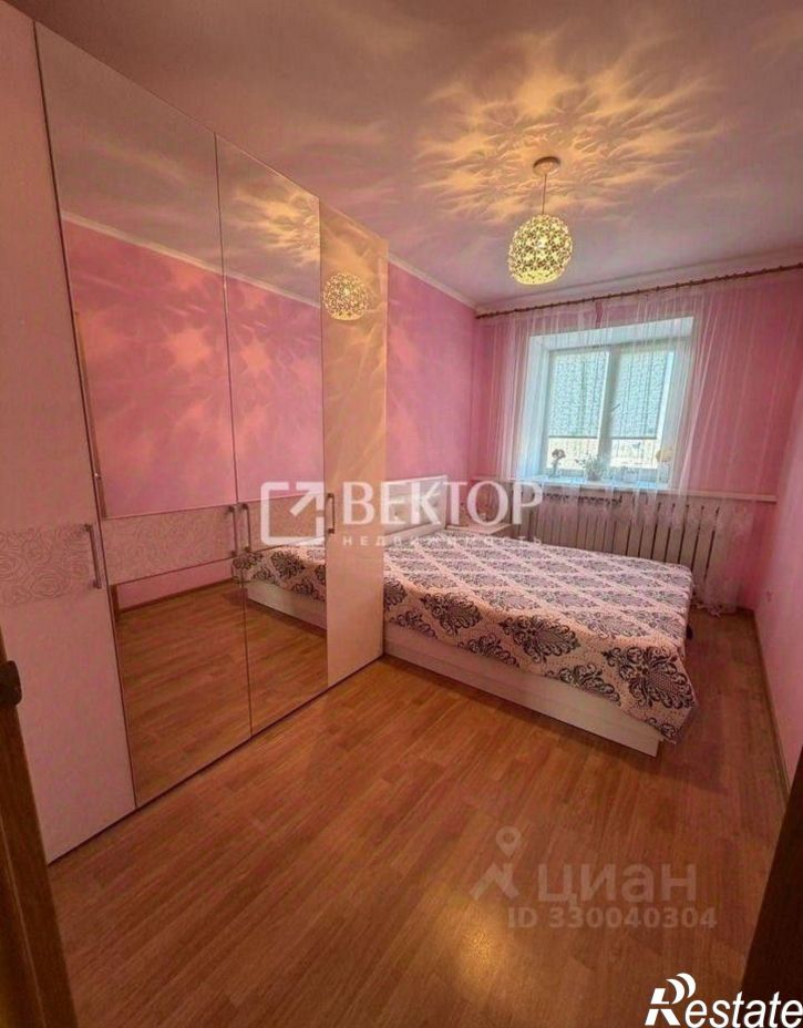 3-комн квартира проспект Мира, 129,  д. 129