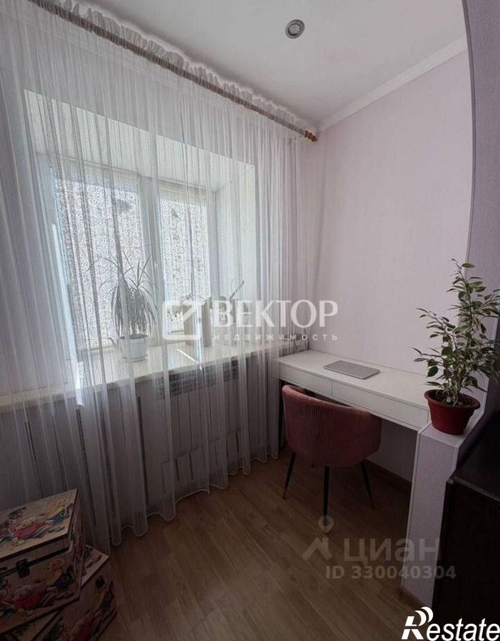 3-комн квартира проспект Мира, 129,  д. 129