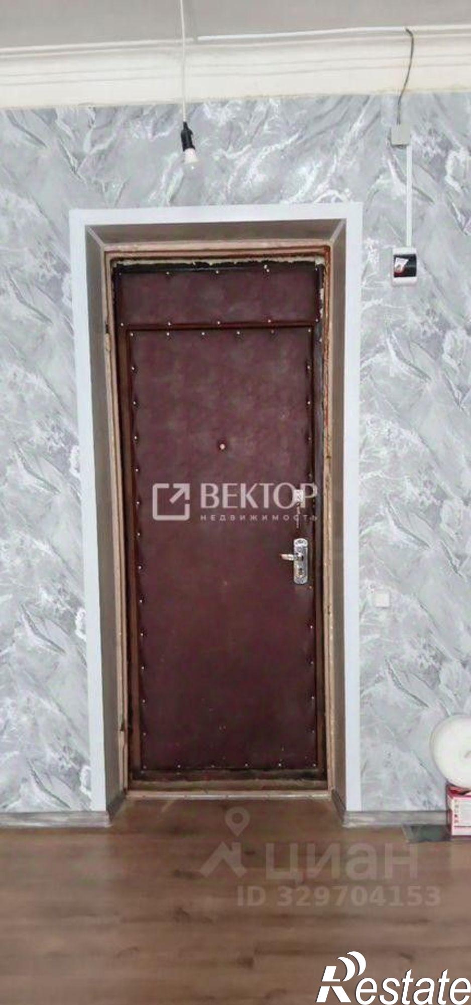 Купить комнату за 850 000 рублей на улица Коммунаров, 1