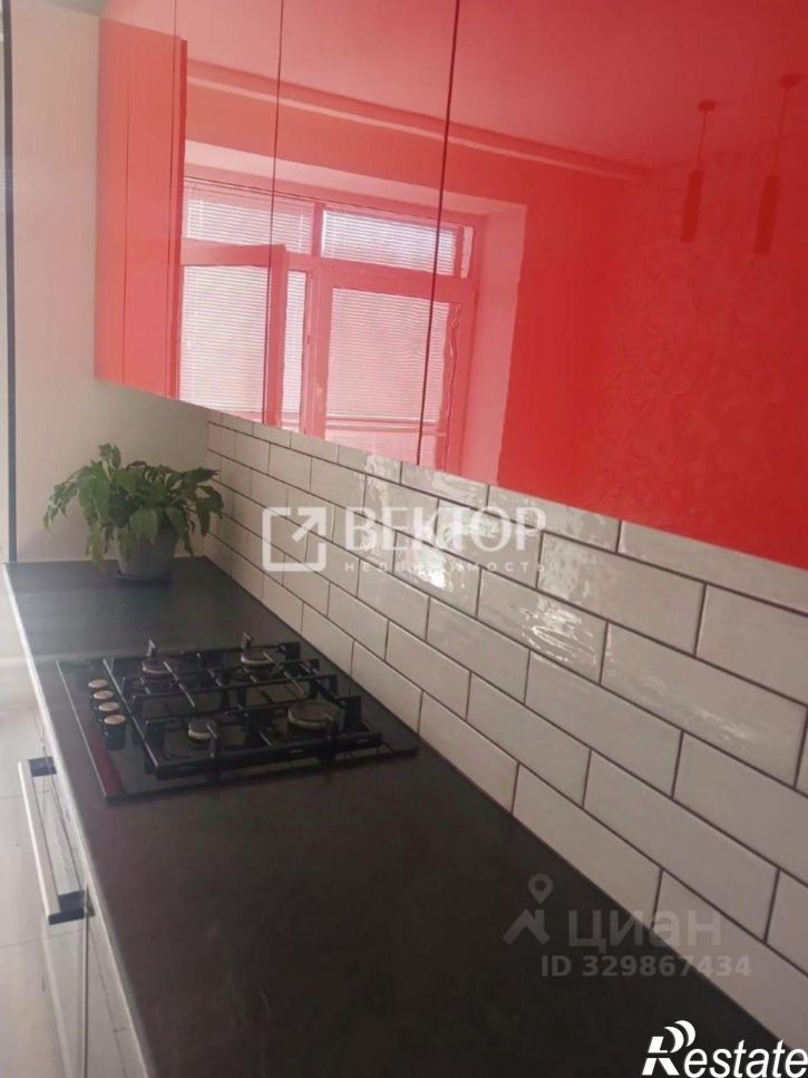 2-комн квартира улица Ленина, 160Г к2,  д. 160Г к2