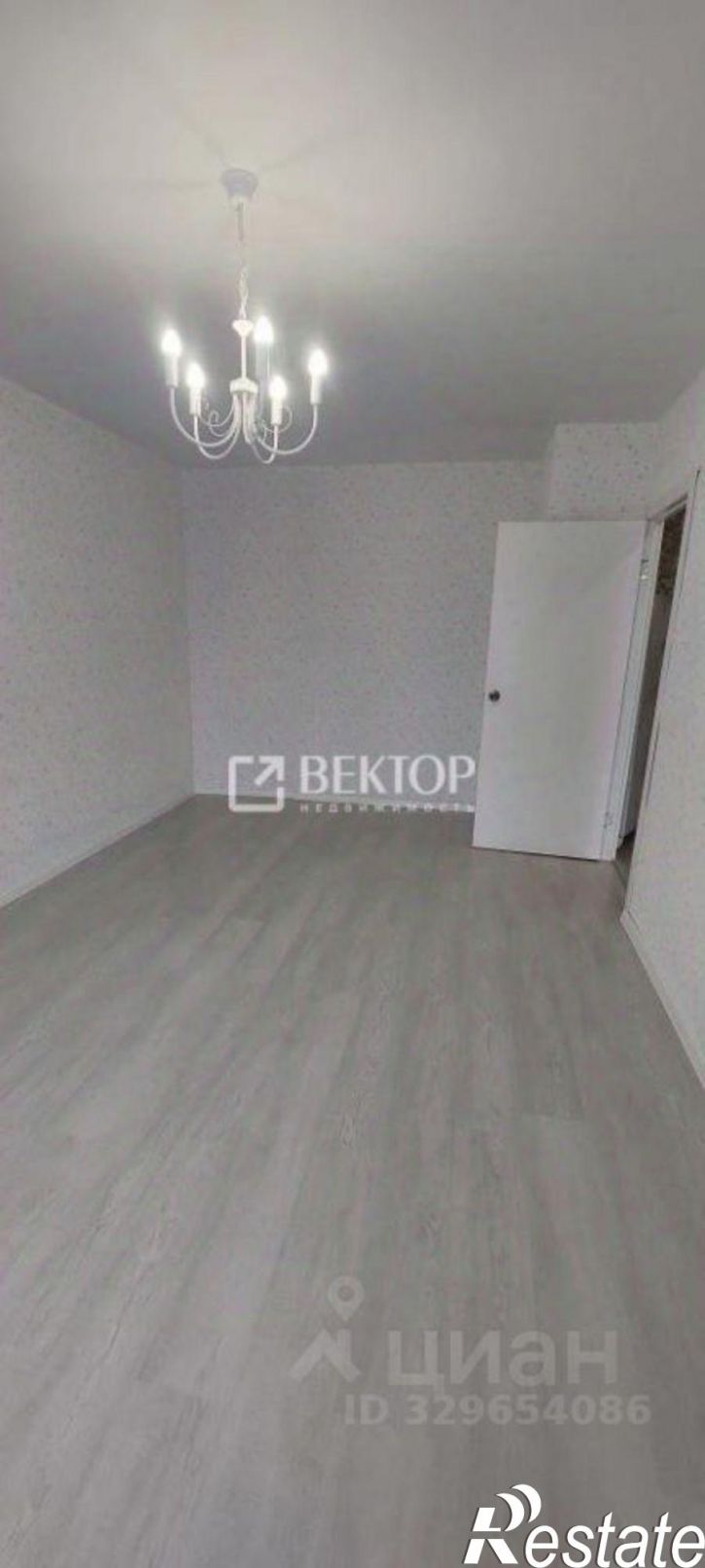 1-комн квартира 2-я Центральная улица, 9А,  д. 9А