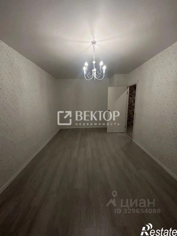 1-комн квартира 2-я Центральная улица, 9А,  д. 9А