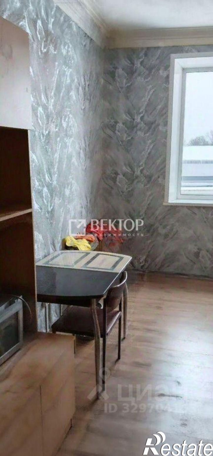Комната улица Коммунаров, 1,  д. 1