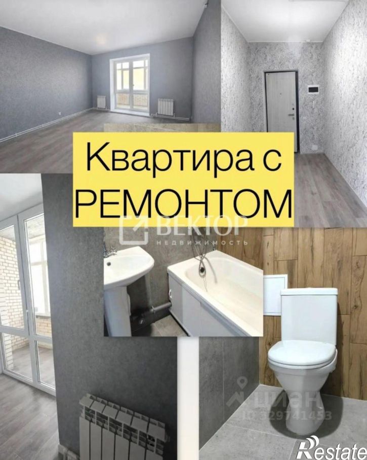 2-комн квартира ул Ткачей, 2/12,  д. 2/12