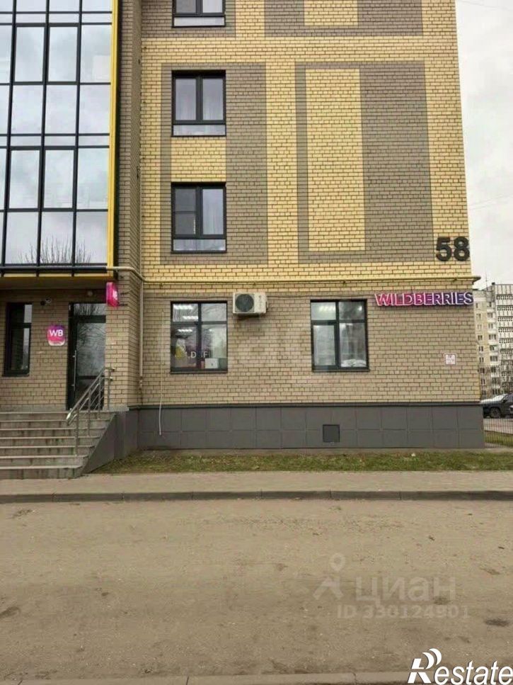 Торговое помещение ул Мясницкая, 60,  д. 60