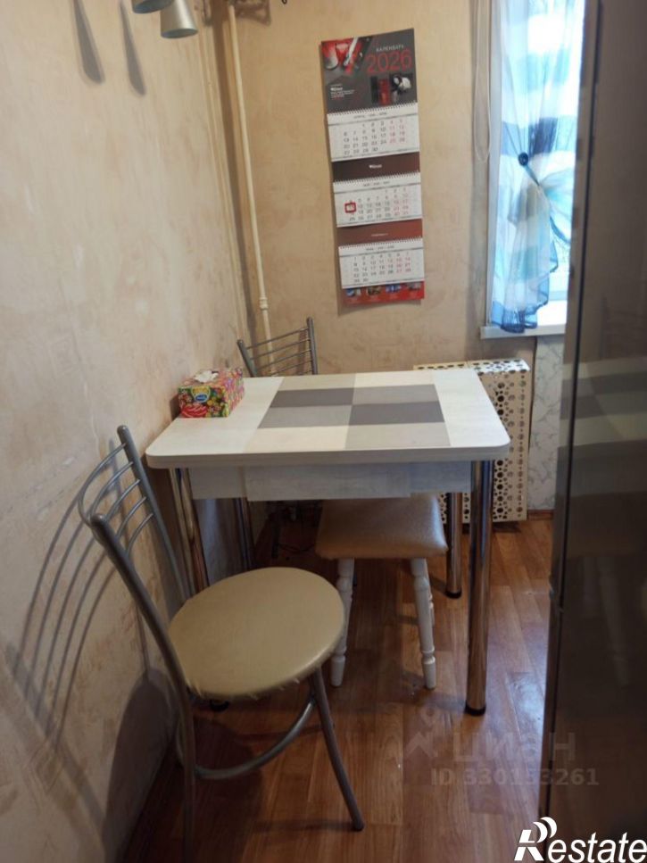 3-комн квартира Беговая улица, 24,  д. 24