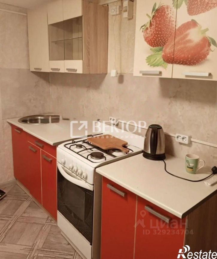 1-комн квартира улица Красная Слобода, 31,  д. 31