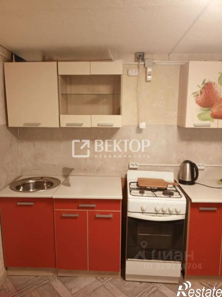 1-комн квартира улица Красная Слобода, 31,  д. 31