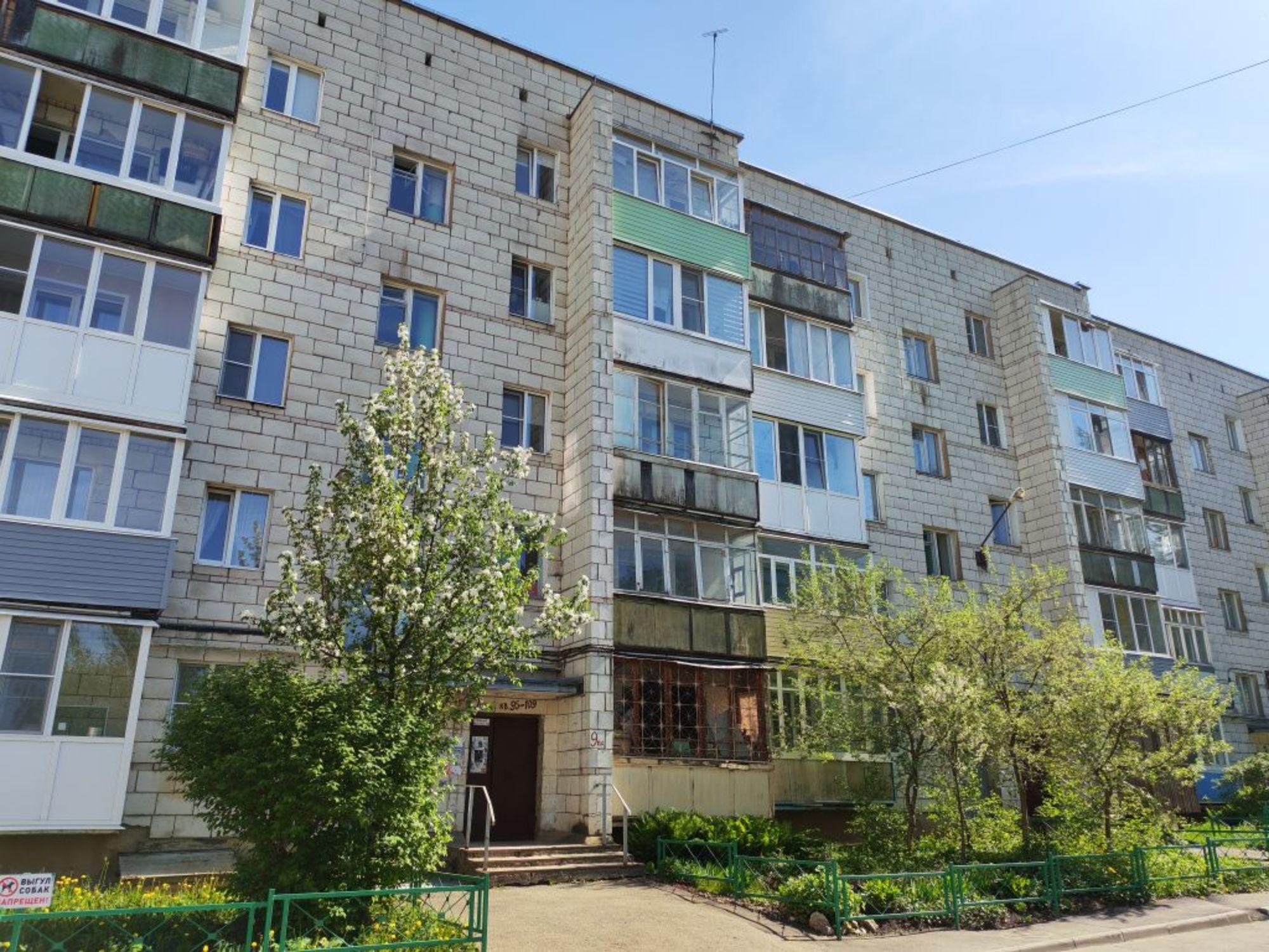 Купить квартиру за 4 600 000 рублей на Стопани ул, 31