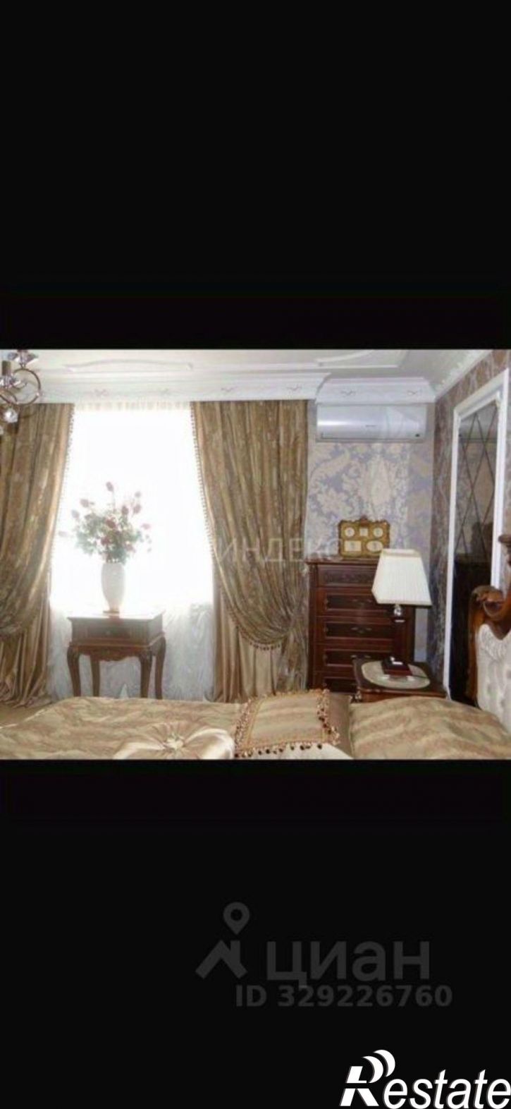 2-комн квартира улица Голубкова, 14,  д. 14