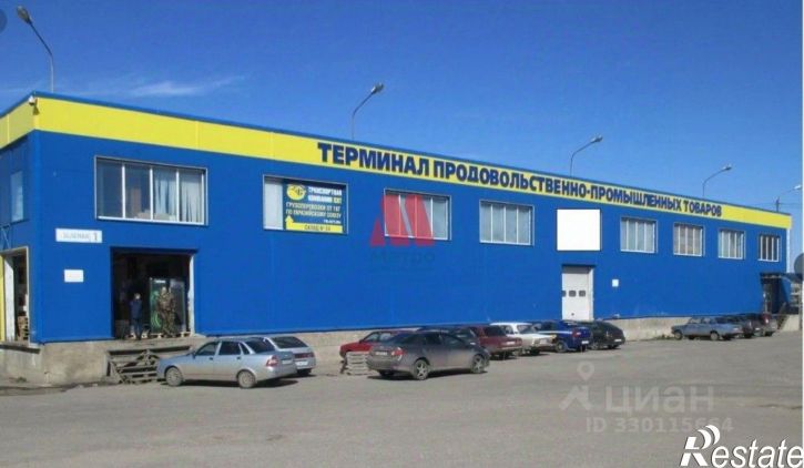 Склад ул Зеленая, д 1