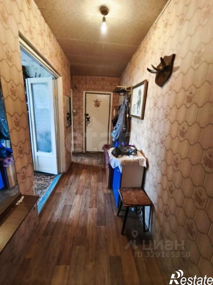 3-комн квартира городской округ Кострома