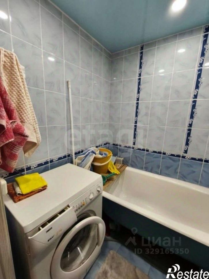 3-комн квартира городской округ Кострома