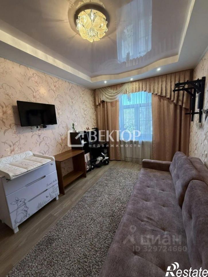 3-комн квартира Лагерная улица, 4,  д. 4