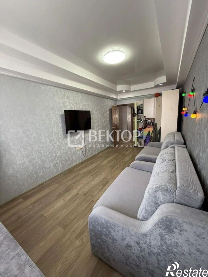 3-комн квартира Лагерная улица, 4,  д. 4