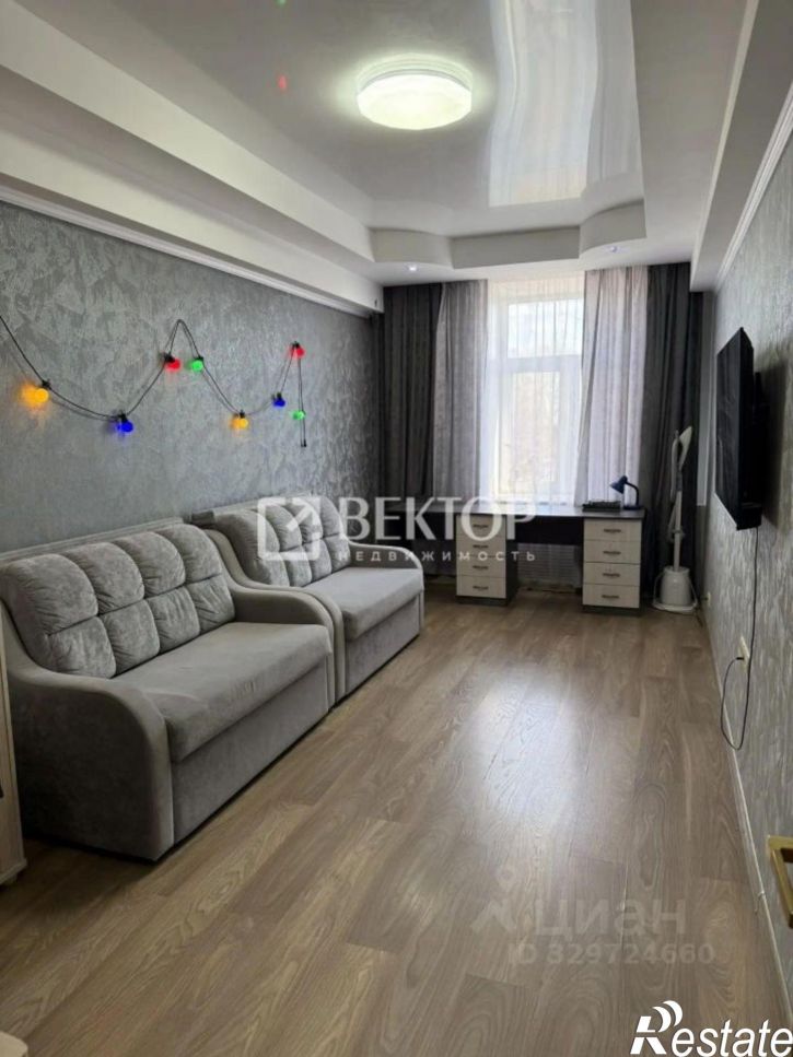 3-комн квартира Лагерная улица, 4,  д. 4