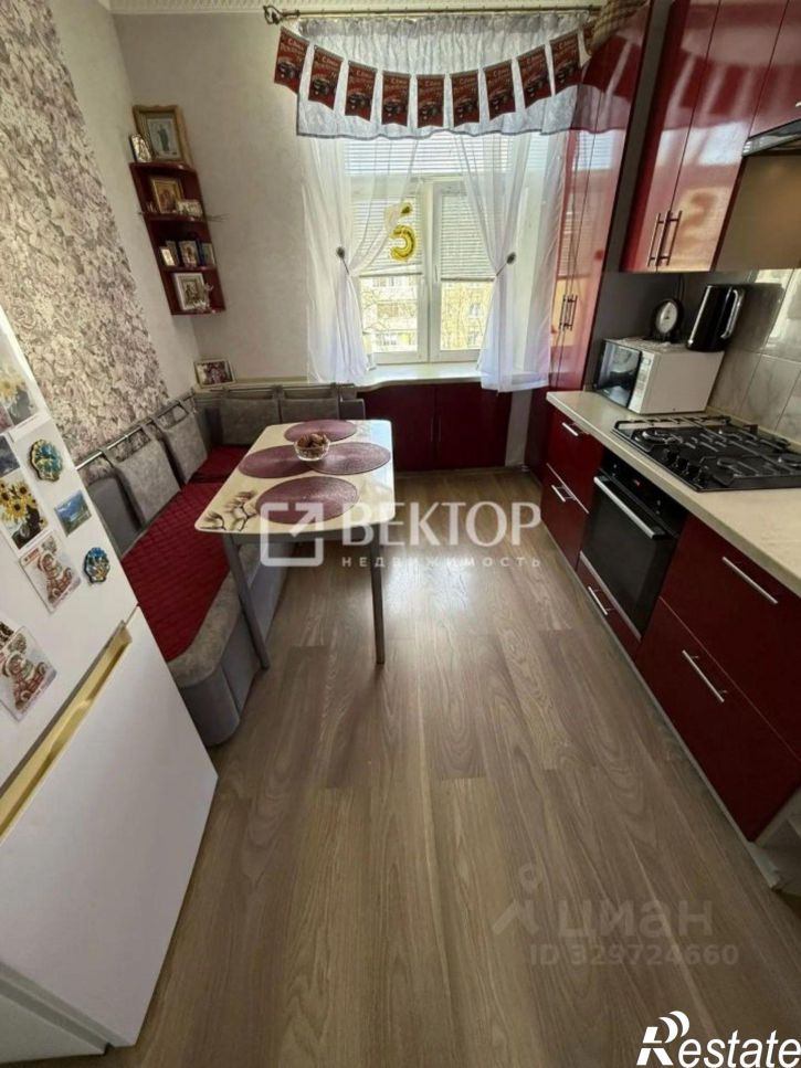 3-комн квартира Лагерная улица, 4,  д. 4