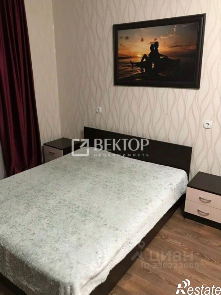 2-комн квартира ул Заволжская, 219,  д. 219