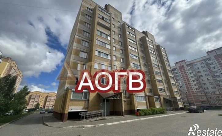 1-комн квартира Индустриальная улица, 28Г к1,  д. 28Г к1