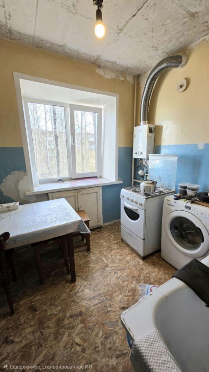 1-комн квартира Черноречье мкр, 27
