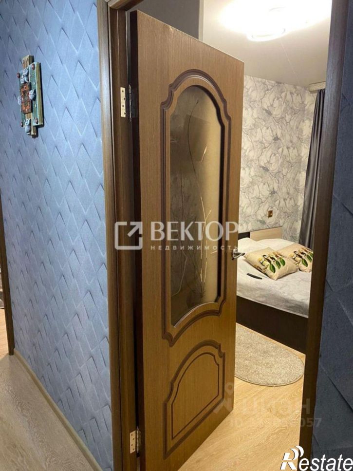 2-комн квартира Боровая улица, 18,  д. 18