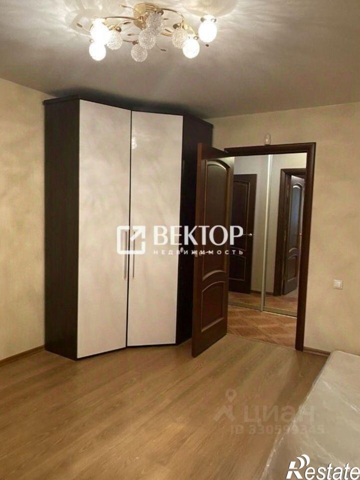 2-комн квартира Профсоюзная улица, 6,  д. 6