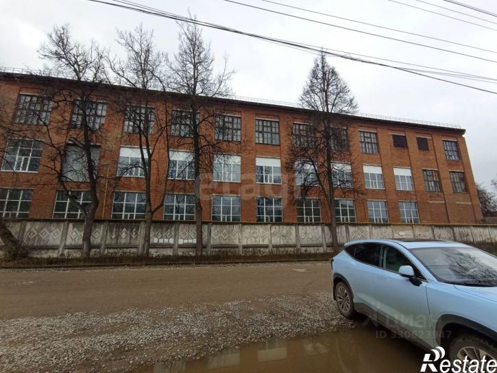 Производственное помещение городской округ Кострома